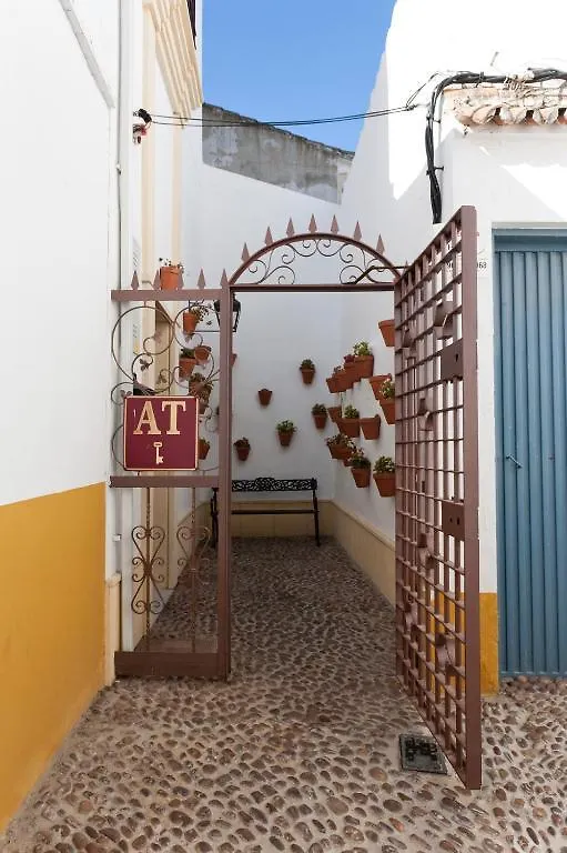 Hotel Apartamentos San Lorenzo Bujalance